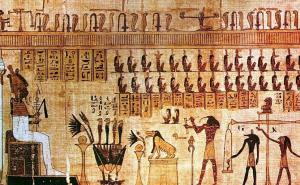 Drevni egipatski horoskop: Otkrijte svoje mane, ali i "tajna oružja"