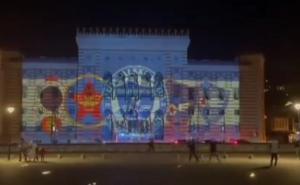 Na Vijećnici grb Željezničara povodom 100 godina kluba 