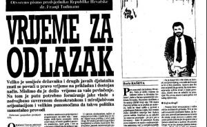 Sjećanje na pismo hrvatskih intelektualaca protiv Tuđmanove politike i podjele BiH