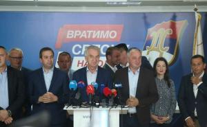Sastanak opozicije u RS: Protiv entitetske vlasti najavljeni protesti 2. oktobra