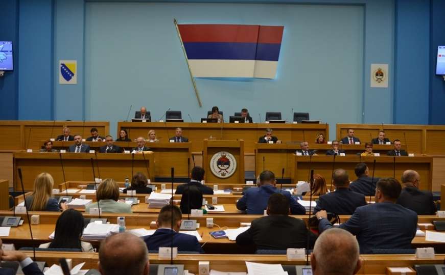 Ustavni sud RS: "Odlukama NSRS nije povrijeđen nacionalni interes Bošnjaka"