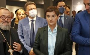 Ana Brnabić stigla u Bosnu i Hercegovinu