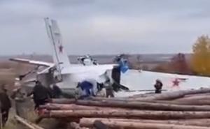 Pao avion u Rusiji, objavljeni snimci s mjesta nesreće: Poginulo 16 osoba