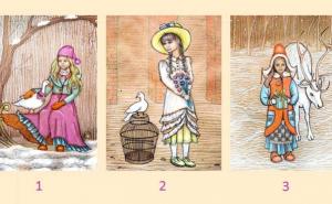 Odaberite jednu sliku i otkrijte tajne o svojim emocijama