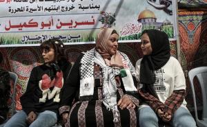 Nakon šest godina provedenih u izraelskom zatvoru, Palestinka se vratila djeci