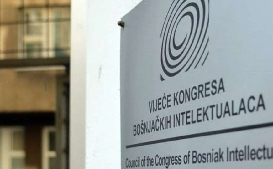 VKBI: Dignitet Bosne i Hercegovine brani se jačanjem institucija države BiH  