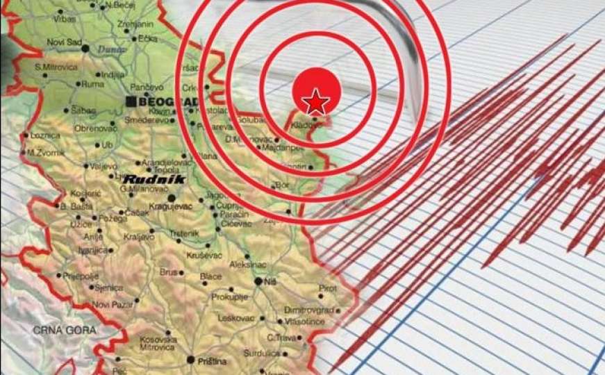 Zemljotres pogodio Srbiju: "Protutnjalo je kao voz"