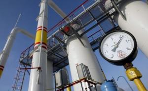 U Vladi FBiH konferencija o snabdijevanju gasa