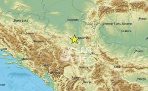 Novi zemljotres u Srbiji: Treći u  nizu u posljednjih 8 sati
