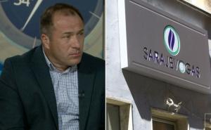 Potvrđeno: Plin iz Bugarske stiže danas u Bosnu i Hercegovinu