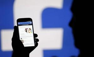 Nova promjena: Facebook ukida još jednu opciju