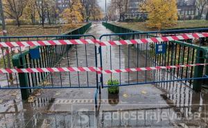 Dva mosta na Vilsonovom šetalištu zatvorena za prelazak 