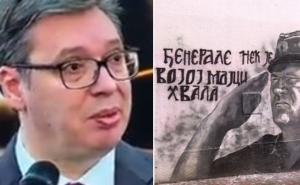 Vučić o muralu zločinca Ratka Mladića: "Odakle vam pravo da kritikujete..."