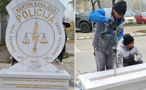Simbol borbe: Obnovljen spomenik sarajevskih policajaca