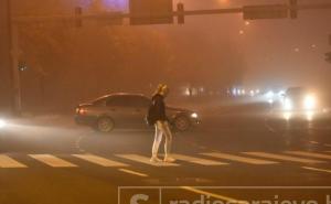 Sarajevo među deset najzagađenijih glavnih gradova na svijetu