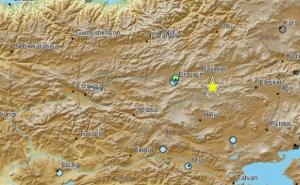 Trese se tlo u Turskoj: Novi jači zemljotres
