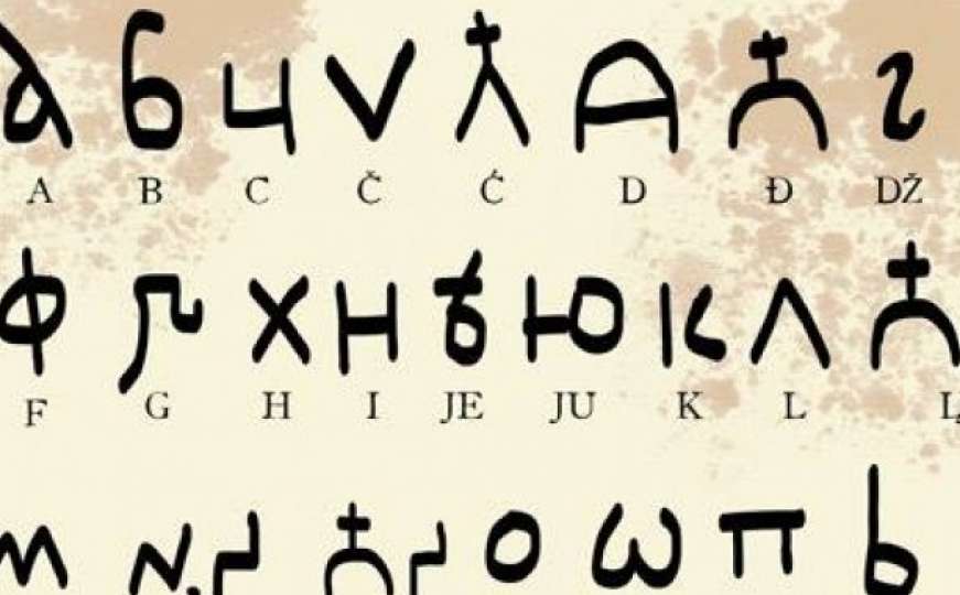 Institut za jezik predstavlja konverter za bosanska tradicijska pisma