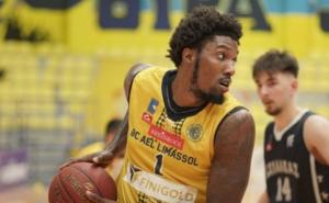 Košarkaš upucan u glavu, ljekari mu se bore za život 