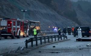 Riješena misterija osmog putnika u autobusu smrti: Pronađeno tijelo djeteta