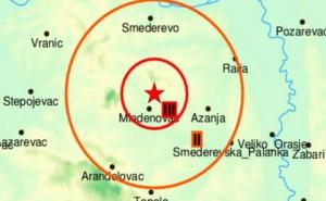 Trese se tlo na Kosovu i Srbiji: Zabilježeno nekoliko zemljotresa