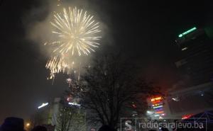 Poznato kako će izgledati doček Nove godine u Banjoj Luci