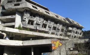 Kanton Sarajevo saopćio: Hotel Igman se prodaje za 6,9 miliona KM