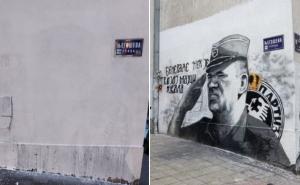 Mural zločincu Mladiću nakratko prekrečen: Dvojica mladića pokušali očistiti farbu