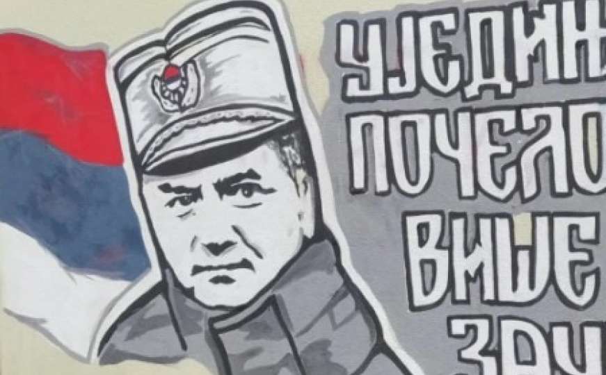 Mural ratnom zločincu u centru Banja Luke s porukom "ujedinjenje je počelo"
