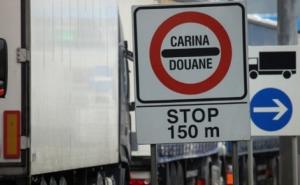 Smanjuje se carinska stopa kod uvoza određenih roba u BiH 