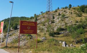Crna Gora: Bili u samoizolaciji, imena im objavljena i dobit će po 300 eura