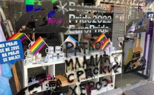 Na prostorije LGBT pokreta u Beogradu iscrtan lik ratnog zločinca Ratka Mladića