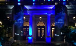 Bosnalijek i sarajevski Balet zajedno obilježili 70. rođendan