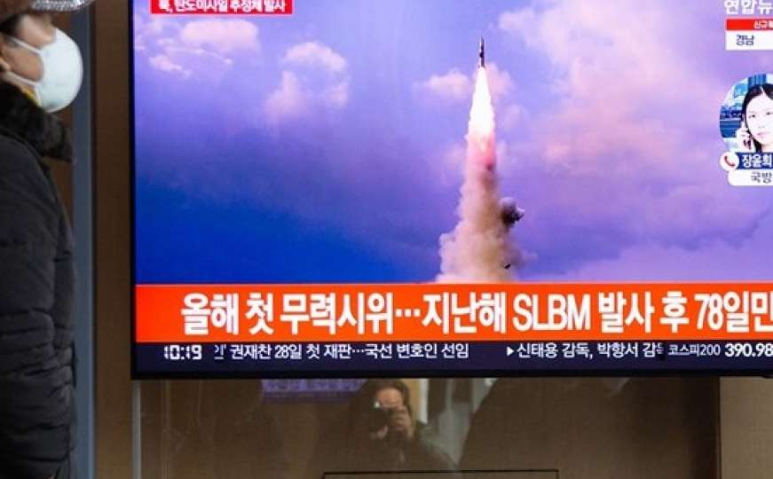 Sjeverna Koreja ispalila neindetificirani projektil