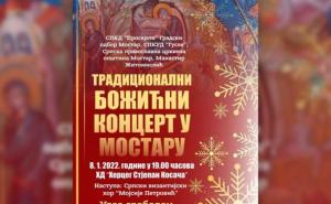 Тradicionalni Božićni koncert 8. januara u Mostaru