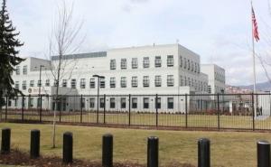 Ambasada SAD u BiH: Obilježavanje dana RS neustavno