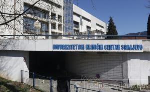 Sve zdravstvene ustanove vršit će antigen testiranje, PCR samo u određenim uslovima