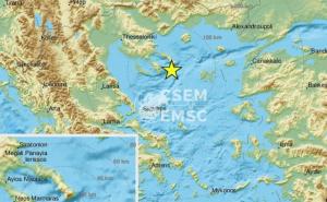 Jak zemljotres pogodio Grčku