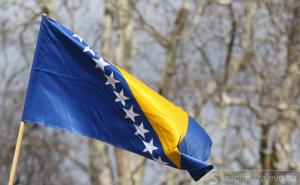 Velika akcija bh. dijaspore u Kanadi: Spasimo BiH!