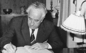 Kako je Radio Sarajevo prije 45 godina prenio vijest o pogibiji Džemala Bijedića