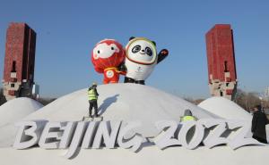 Skandal na pomolu: Otkriveni sigurnosni IT propusti u službenoj aplikaciji OI u Pekingu