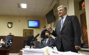 Ukrajinski sud naredio oduzimanje pasoša bivšem predsjedniku