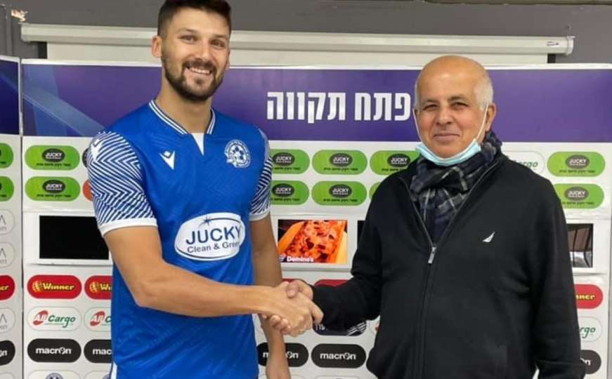 Adi Mehremić novi igrač Maccabi Petach Tikve