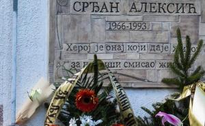 DW: Sistematsko ćutanje o herojstvu Srđana Aleksića 