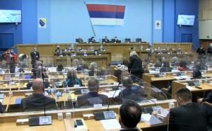 Posebna sjednica NSRS sa samo jednom tačkom: Hoće li se pojaviti Dragan Čović?