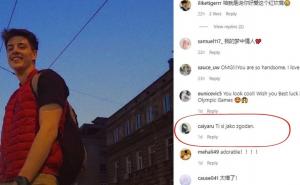 Mirza Nikolajev zaludio Kineskinje na Instagramu, neke od njih progovorile na bosanskom