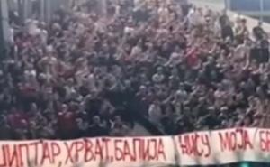 Tužilaštvo Beograda o transparentu "Šiptar, Hrvat, Balija, nisu moja bratija"