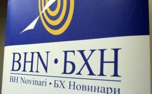 Saopćenje BH Novinara zbog vanredne sjednice Skupštine TK