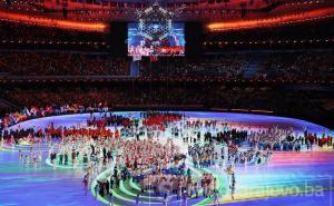 Svečanom ceremonijom zatvaraju se Olimpijske igre u Pekingu