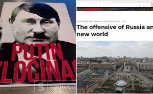 RIA greškom objavila: Kako je Putin zamišljao pobjedu i novi svjetski poredak?