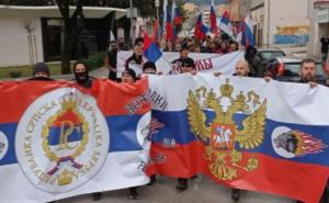 Novi sramni skup podrške za Rusiju u entitetu RS